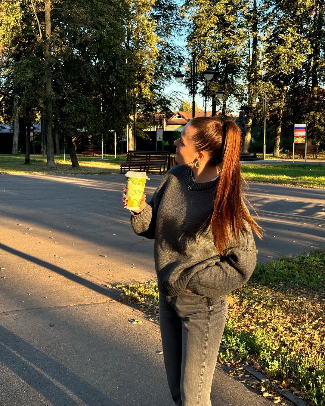 Edlyn Autumn Sweater